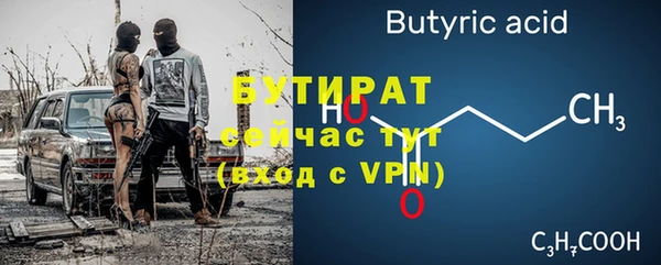 кокаин перу Магадан
