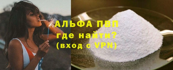 кокаин перу Магадан