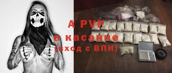 mdpv Майский