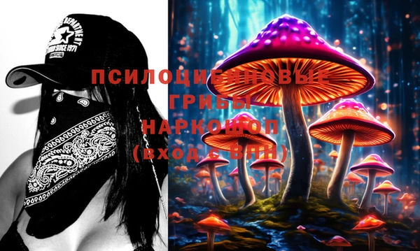 героин Магас