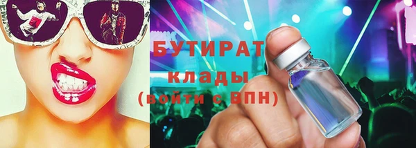 кокаин перу Магадан