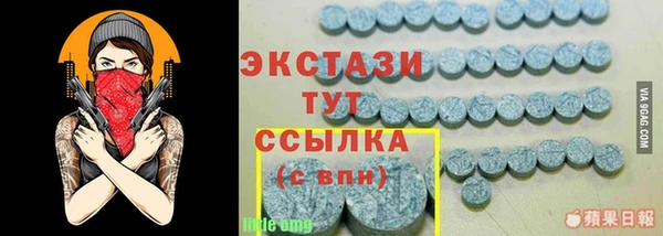 кокаин перу Магадан