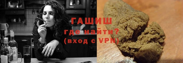 героин Магас