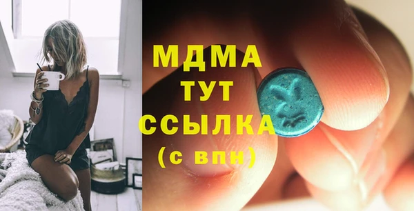mdpv Майский