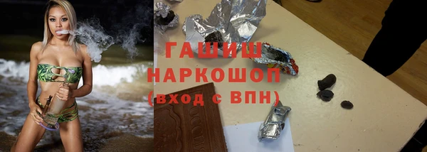 mdpv Майский