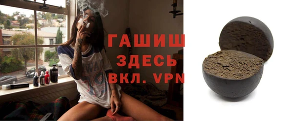 mdpv Майский