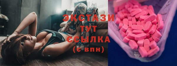 кокаин перу Магадан
