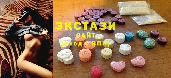 кокаин перу Медвежьегорск