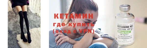 a pvp Новый Уренгой