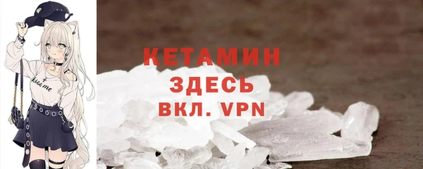 mdpv Майский