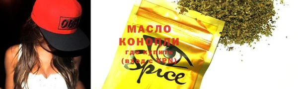 кокаин перу Магадан