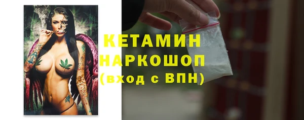 mdpv Майский