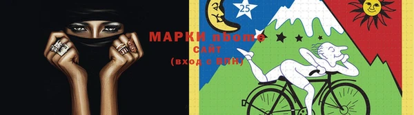mdpv Майский
