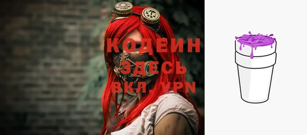 mdpv Майский