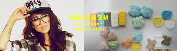 mdpv Майский