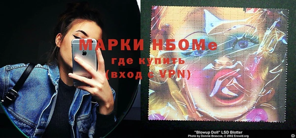 кокаин перу Магадан