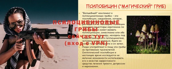 кокаин перу Магадан