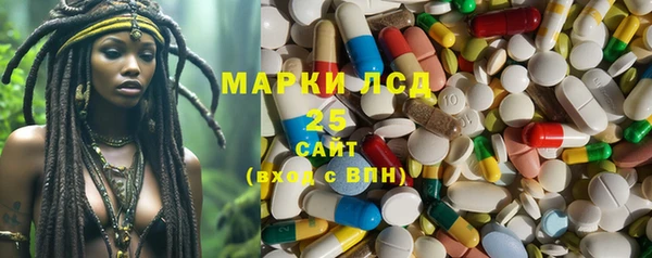 героин Магас