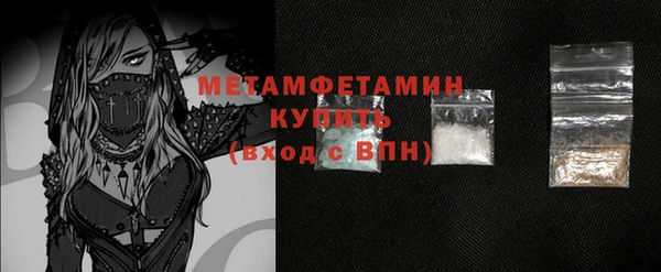 кокаин перу Магадан