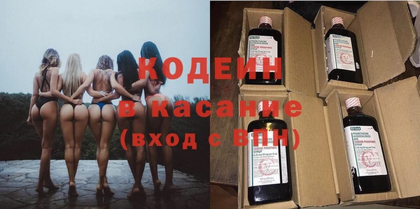 mdpv Майский
