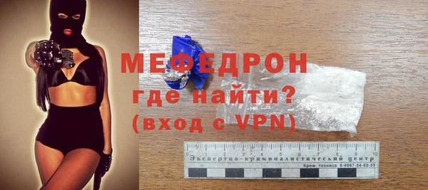 героин Долгопрудный