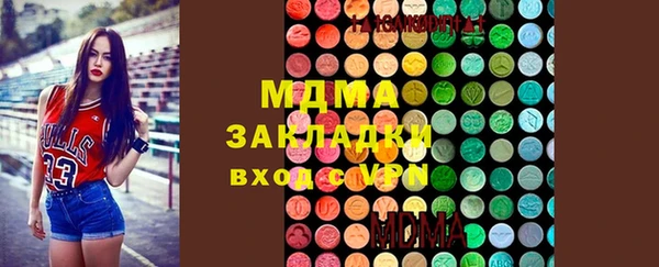 mdpv Майский