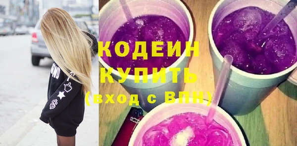 героин Магас