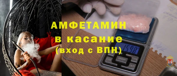 кокаин перу Медвежьегорск
