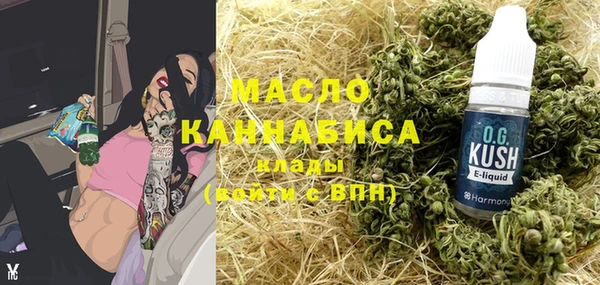 mdpv Майский
