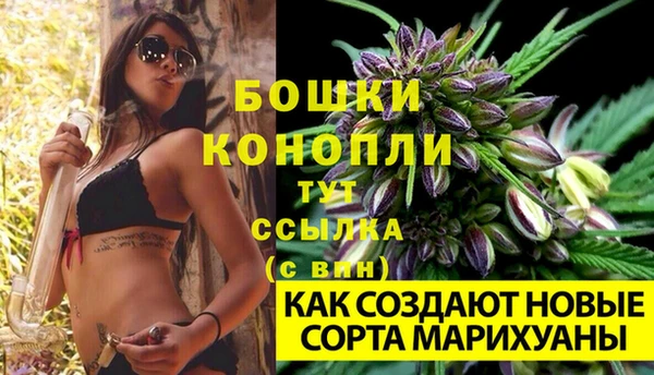 кокаин перу Магадан