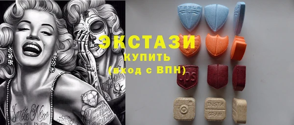 кокаин перу Магадан