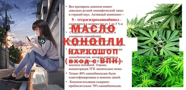 кокаин перу Магадан