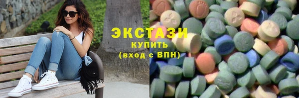 героин Магас