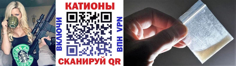 Мефедрон VHQ  Кедровый 